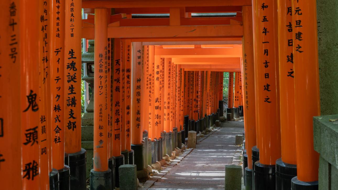 fushimi inari japón